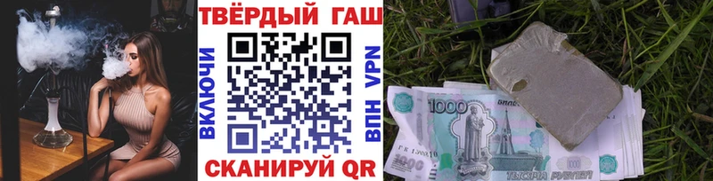 сколько стоит  Невель  ГАШ AMNESIA HAZE 