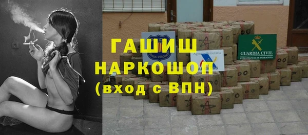 кокс Верхнеуральск