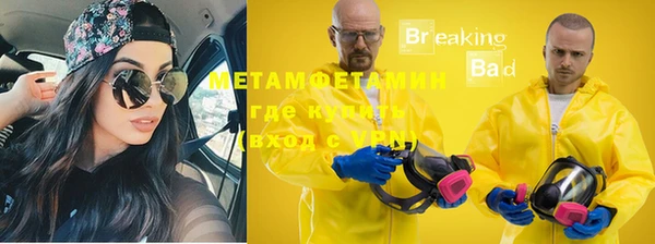 каннабис Верхний Тагил