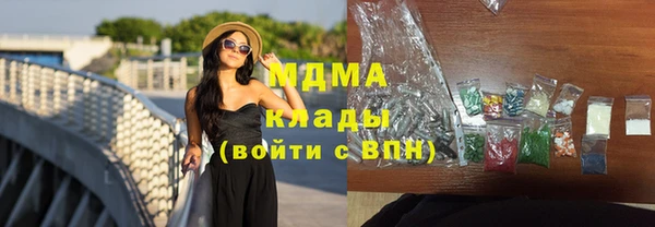 кокс Верхнеуральск