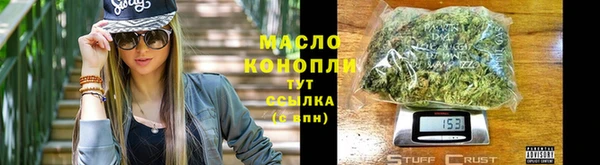 кокс Верхнеуральск