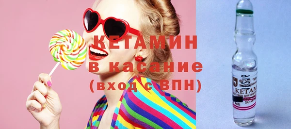 ГАЛЛЮЦИНОГЕННЫЕ ГРИБЫ Верея
