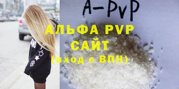 каннабис Верхний Тагил