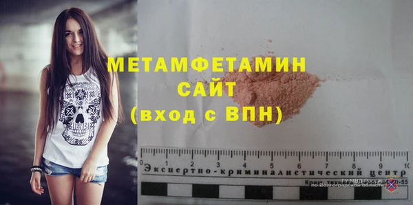 кокс Верхнеуральск