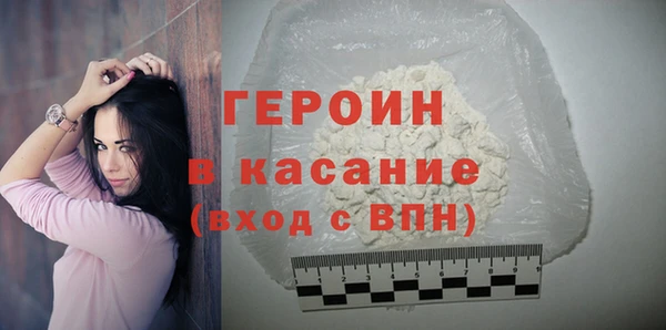 кокс Верхнеуральск