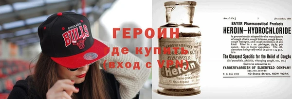ГАЛЛЮЦИНОГЕННЫЕ ГРИБЫ Верея