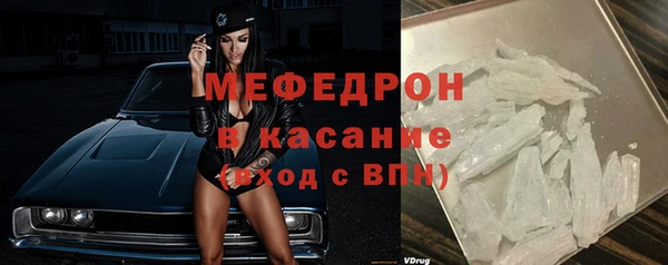 ГАЛЛЮЦИНОГЕННЫЕ ГРИБЫ Верея