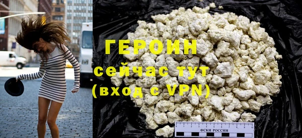 кокс Верхнеуральск