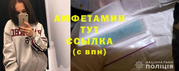 каннабис Верхний Тагил