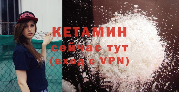 каннабис Верхний Тагил