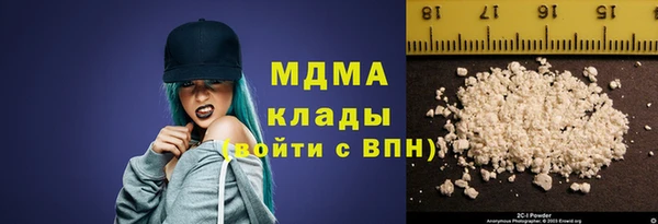 каннабис Верхний Тагил