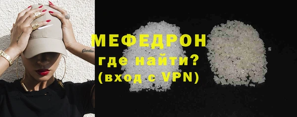 ГАЛЛЮЦИНОГЕННЫЕ ГРИБЫ Верея