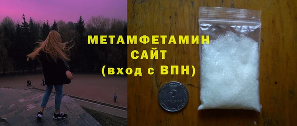 кокс Верхнеуральск