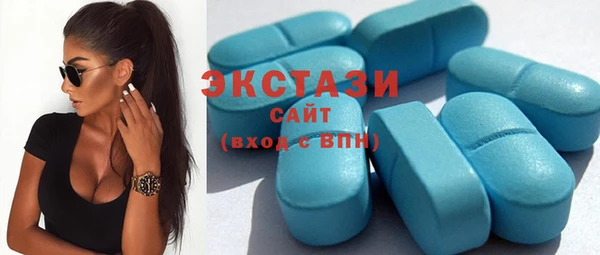 кокс Верхнеуральск
