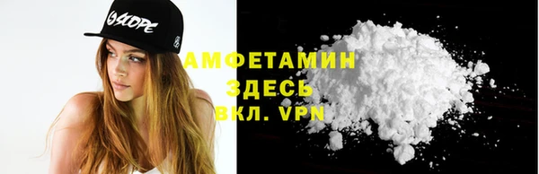 кокаин VHQ Усинск