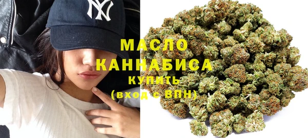 каннабис Верхний Тагил