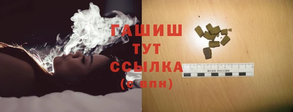 кокс Верхнеуральск
