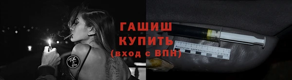 каннабис Верхний Тагил