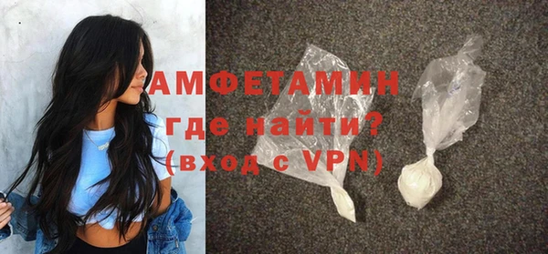 кокс Верхнеуральск