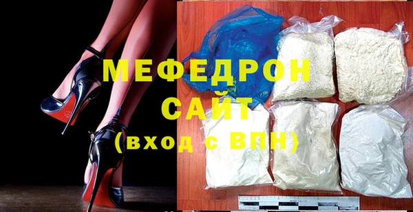 кокс Верхнеуральск