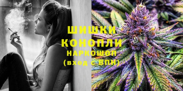 каннабис Верхний Тагил