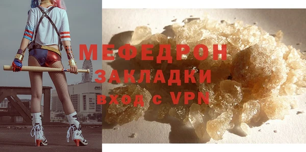 каннабис Верхний Тагил