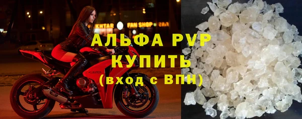 кокс Верхнеуральск