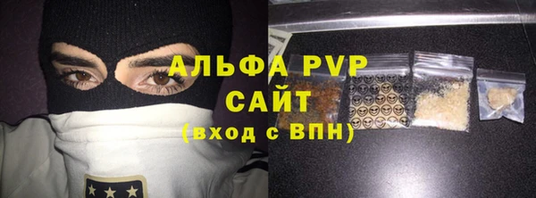 кокс Верхнеуральск