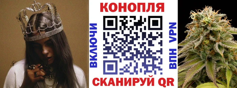 МАРИХУАНА VHQ  MEGA ONION  Невель  как найти закладки 